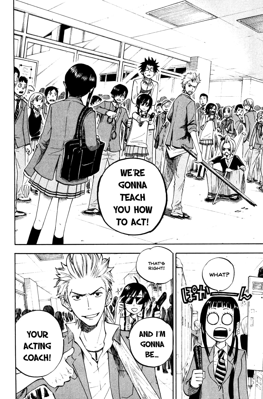 Read Flunk Punk Rumble chapter 77 image 1 on Lezhin