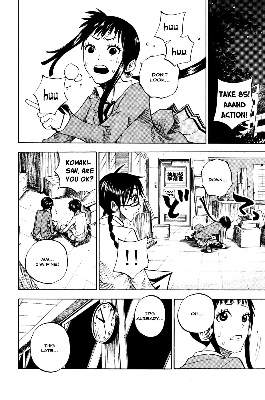 Read Flunk Punk Rumble chapter 77 image 11 on Lezhin