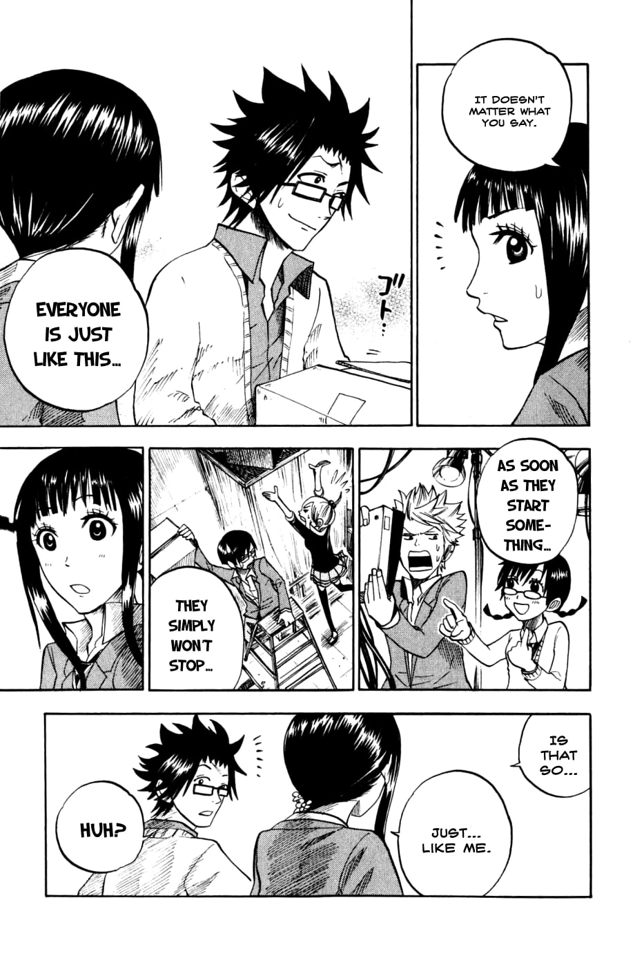 Read Flunk Punk Rumble chapter 77 image 14 on Lezhin