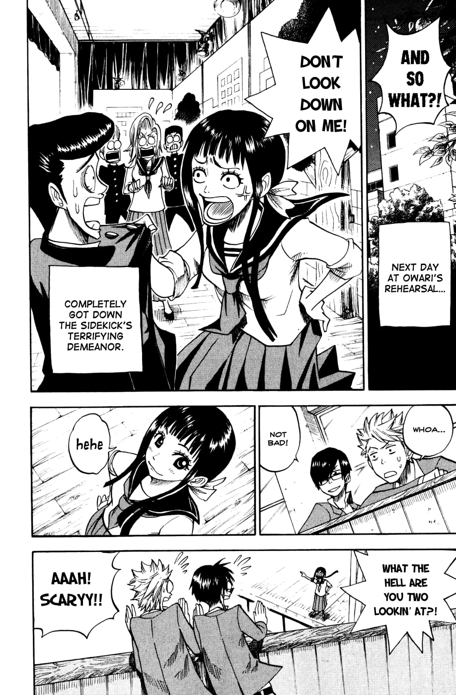 Read Flunk Punk Rumble chapter 77 image 17 on Lezhin