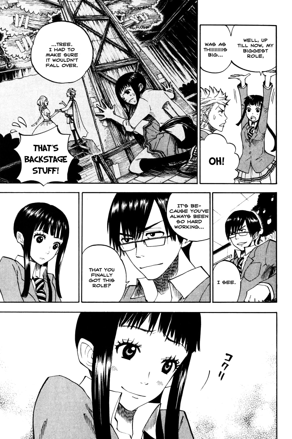 Read Flunk Punk Rumble chapter 77 image 4 on Lezhin