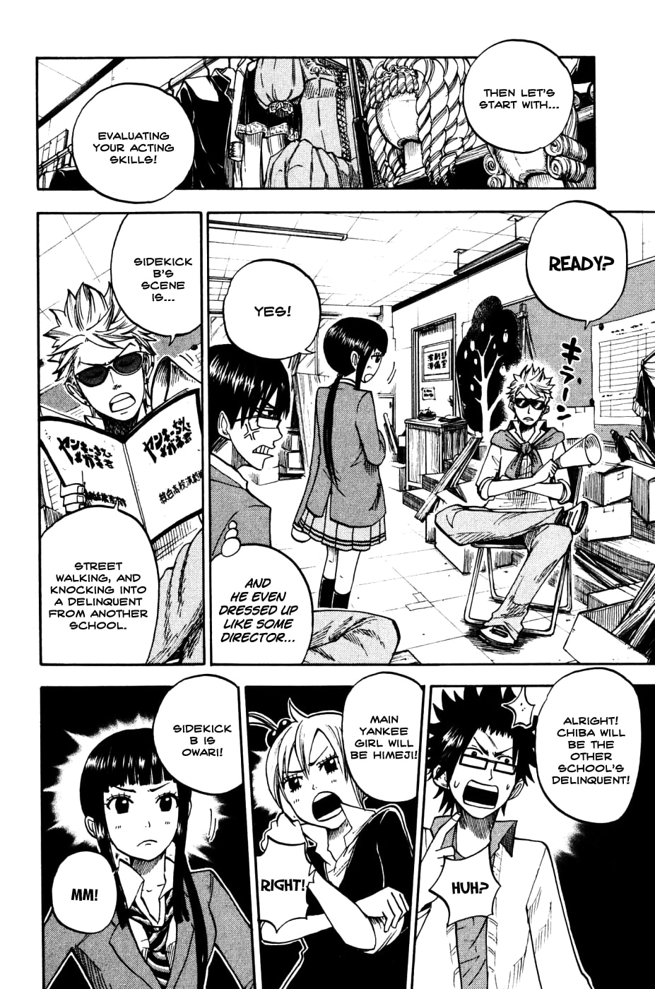 Read Flunk Punk Rumble chapter 77 image 5 on Lezhin