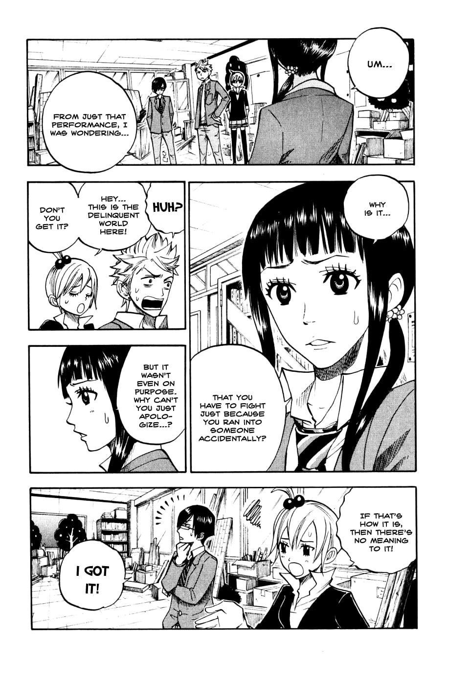 Read Flunk Punk Rumble chapter 77 image 9 on Lezhin