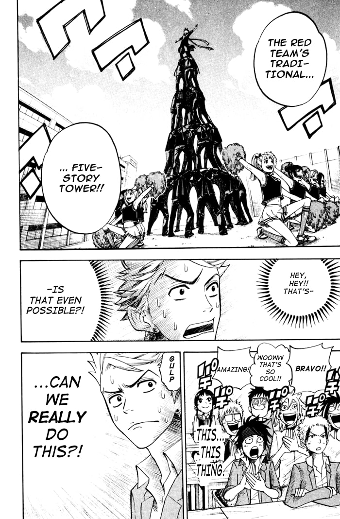 Read Flunk Punk Rumble chapter 79 image 17 on Lezhin