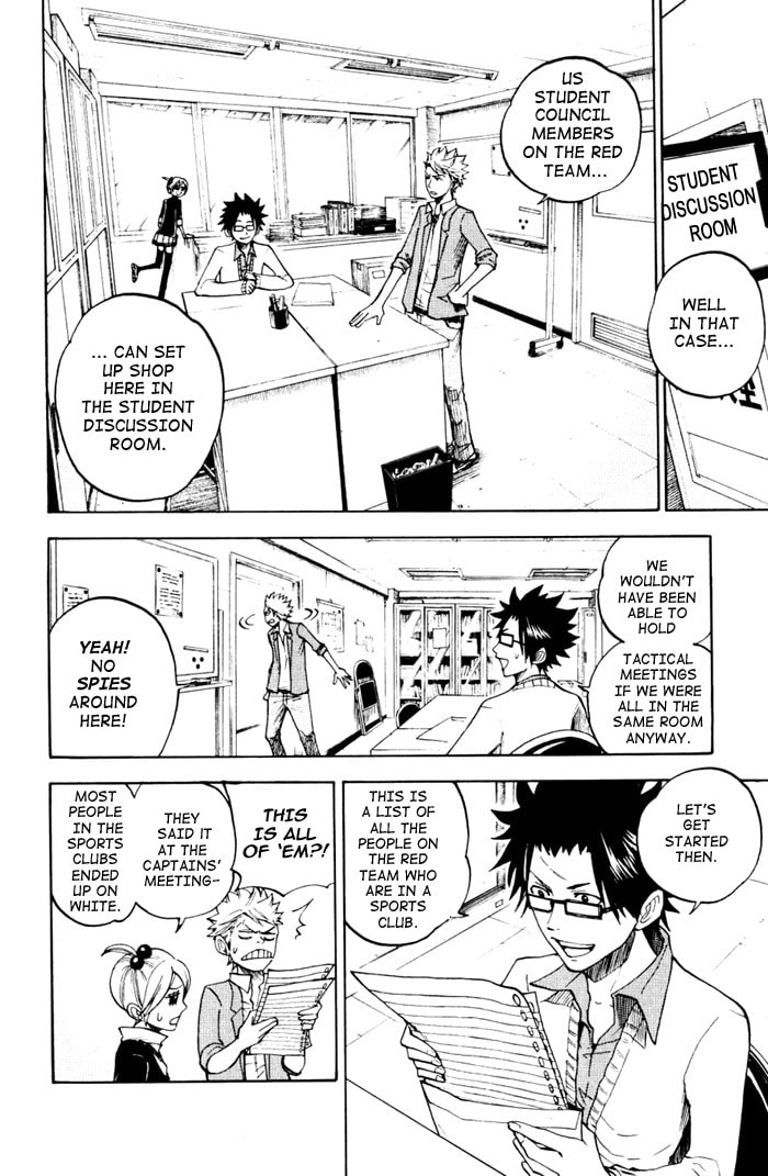Read Flunk Punk Rumble chapter 79 image 3 on Lezhin
