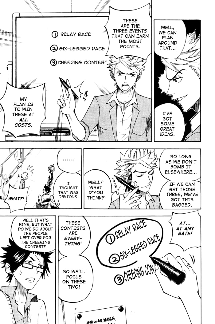 Read Flunk Punk Rumble chapter 79 image 4 on Lezhin