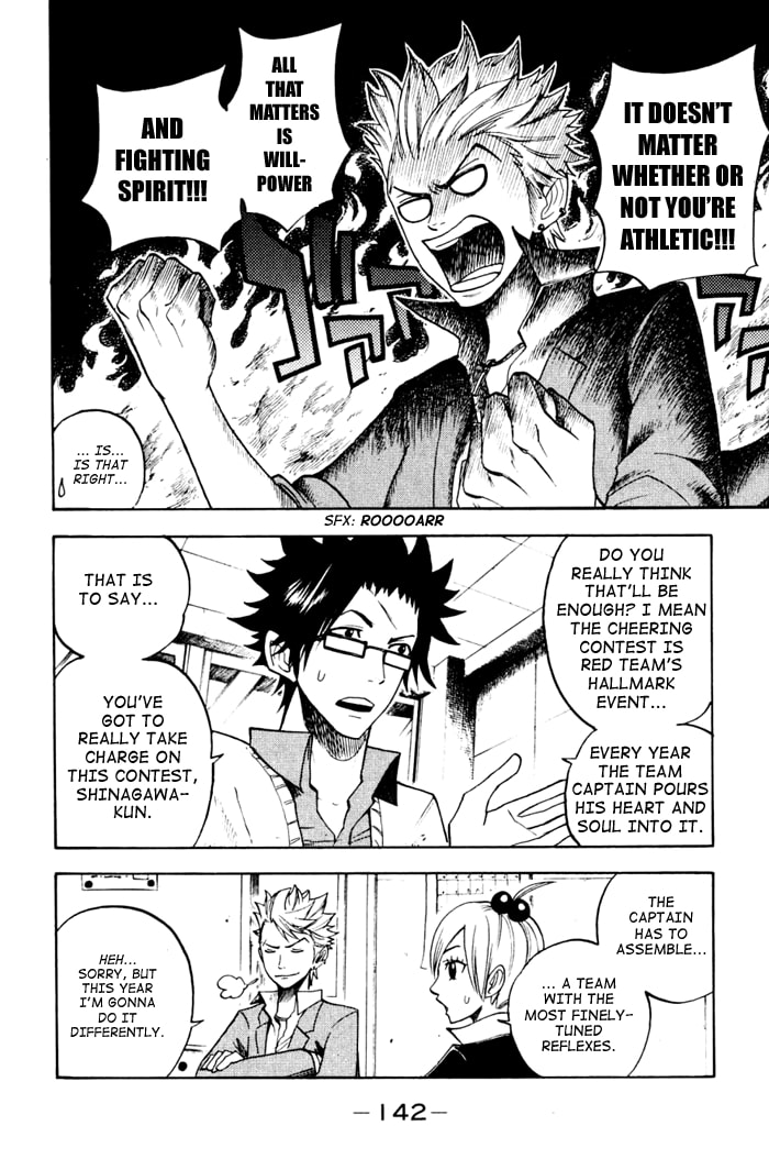 Read Flunk Punk Rumble chapter 79 image 5 on Lezhin
