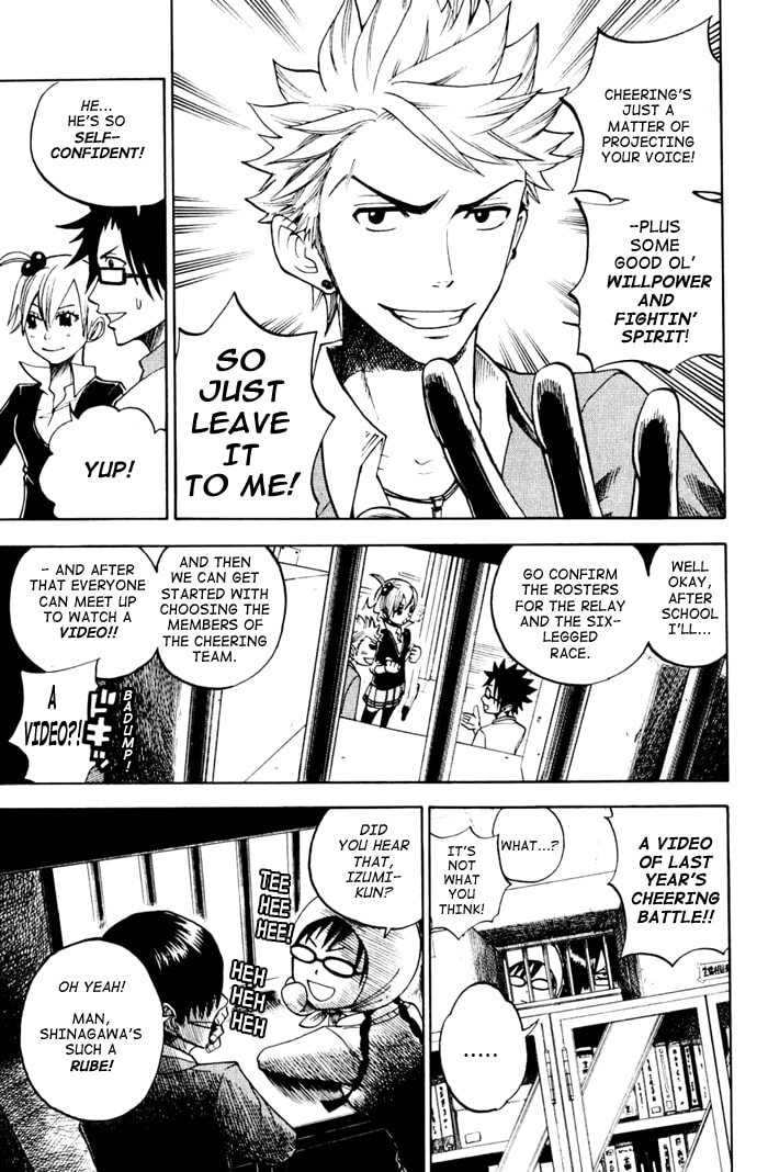 Read Flunk Punk Rumble chapter 79 image 6 on Lezhin