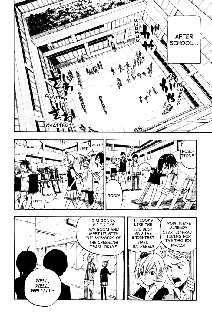 Read Flunk Punk Rumble chapter 79 image 7 on Lezhin