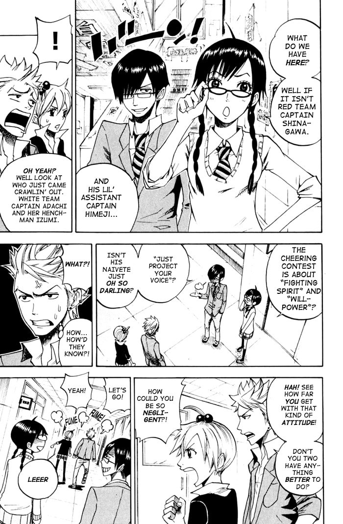 Read Flunk Punk Rumble chapter 79 image 8 on Lezhin