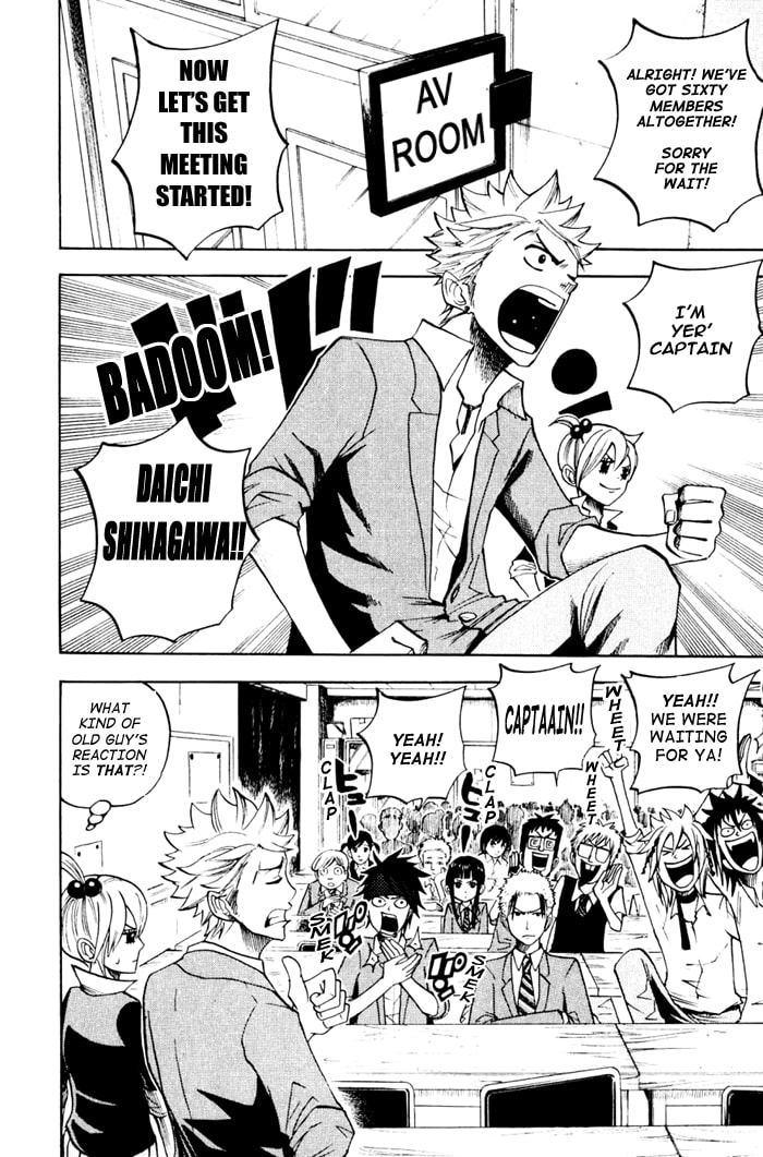Read Flunk Punk Rumble chapter 79 image 9 on Lezhin