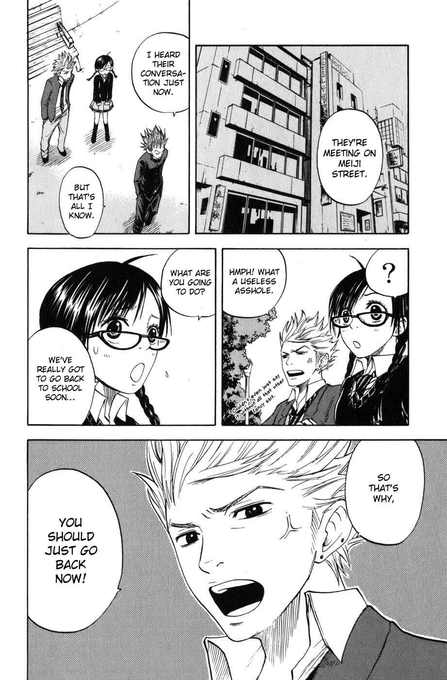 Read Flunk Punk Rumble chapter 8 image 11 on Lezhin