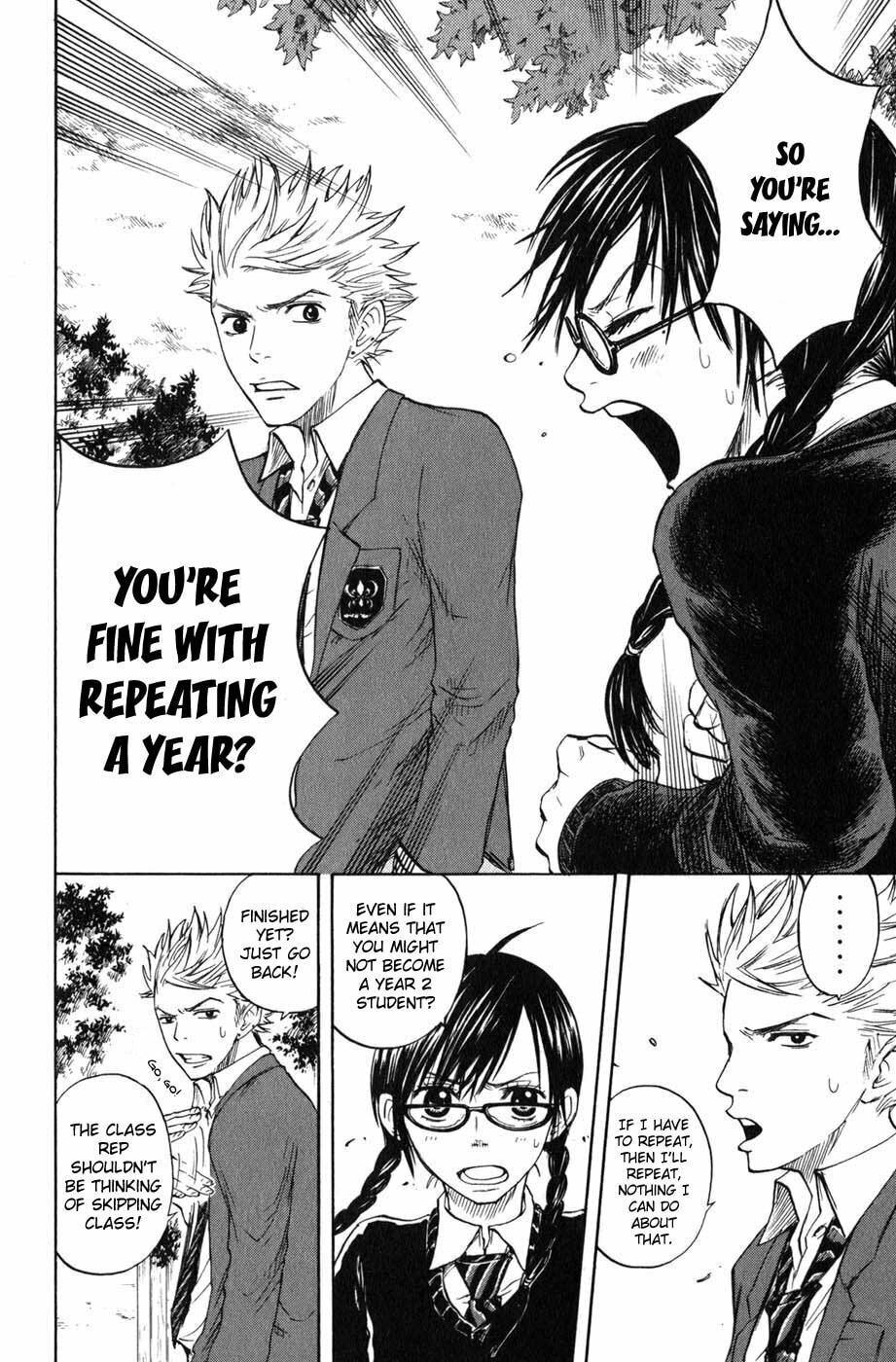 Read Flunk Punk Rumble chapter 8 image 13 on Lezhin