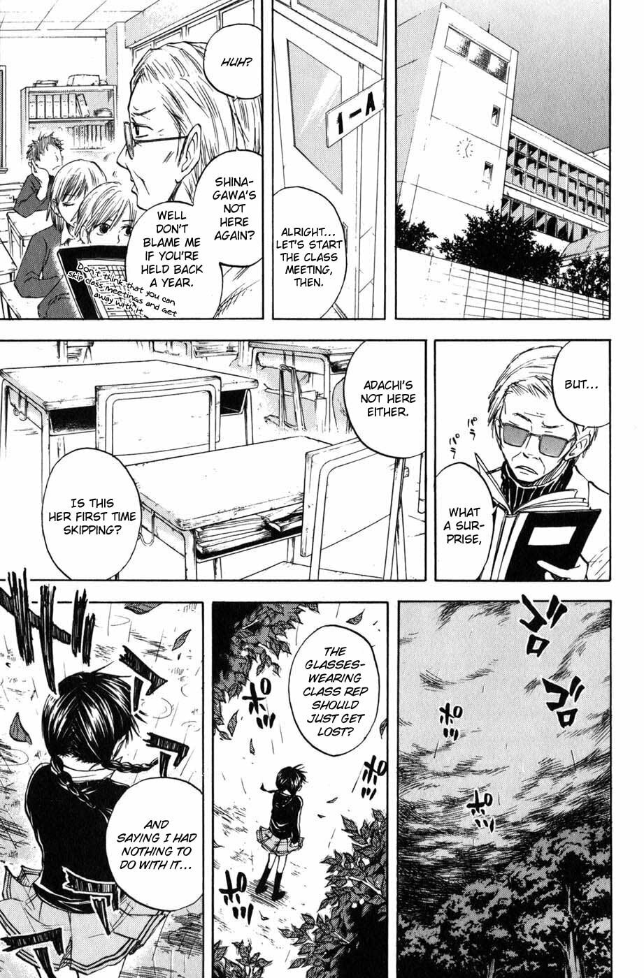 Read Flunk Punk Rumble chapter 8 image 16 on Lezhin