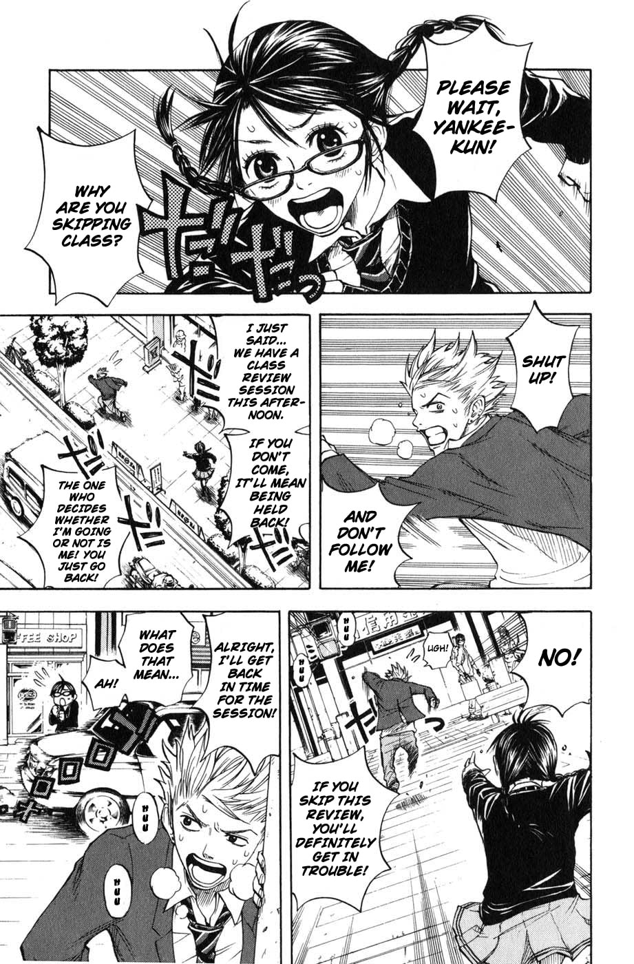 Read Flunk Punk Rumble chapter 8 image 2 on Lezhin
