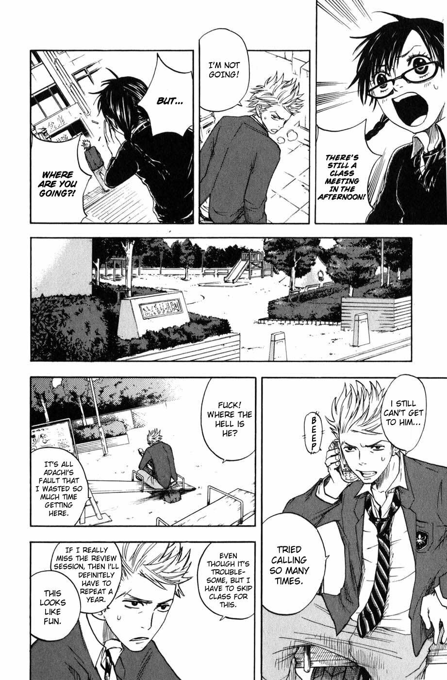 Read Flunk Punk Rumble chapter 8 image 3 on Lezhin