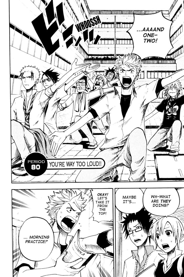 Read Flunk Punk Rumble chapter 80 image 1 on Lezhin