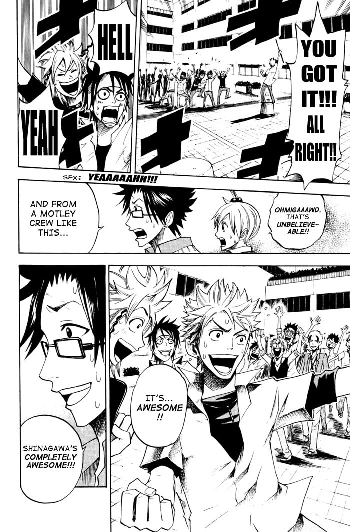 Read Flunk Punk Rumble chapter 80 image 13 on Lezhin