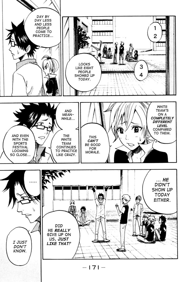 Read Flunk Punk Rumble chapter 80 image 16 on Lezhin
