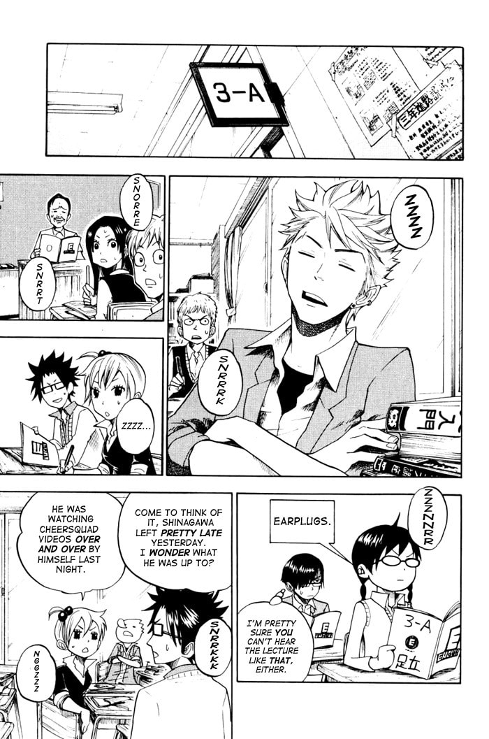 Read Flunk Punk Rumble chapter 80 image 2 on Lezhin