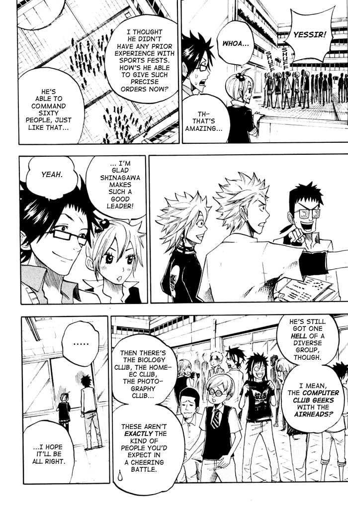 Read Flunk Punk Rumble chapter 80 image 5 on Lezhin