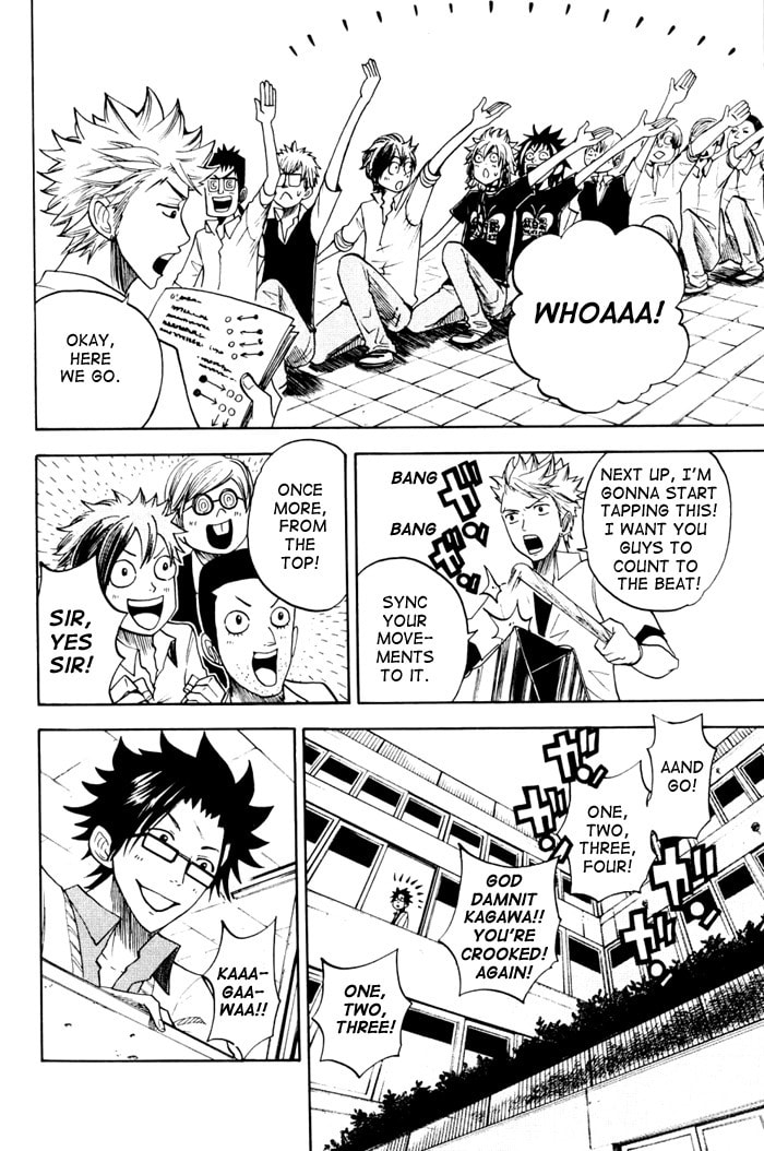 Read Flunk Punk Rumble chapter 80 image 9 on Lezhin