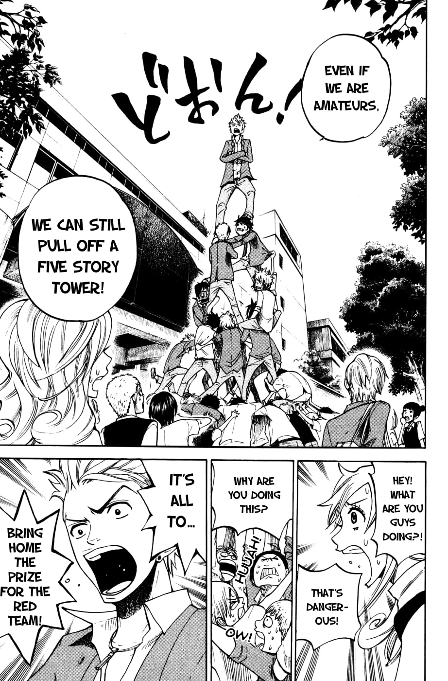 Read Flunk Punk Rumble chapter 81 image 14 on Lezhin