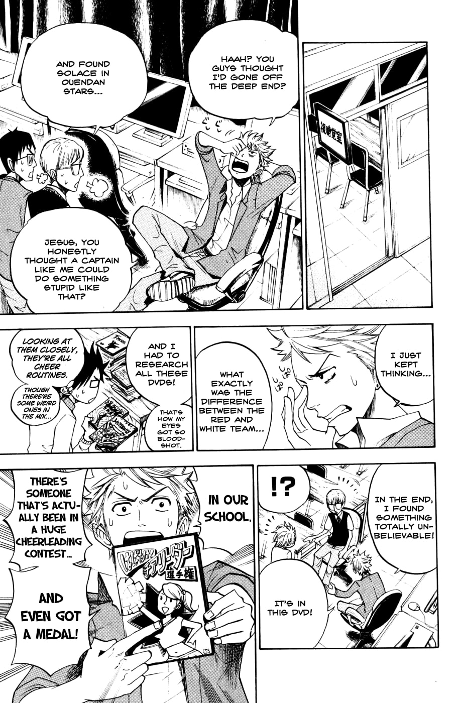 Read Flunk Punk Rumble chapter 81 image 2 on Lezhin