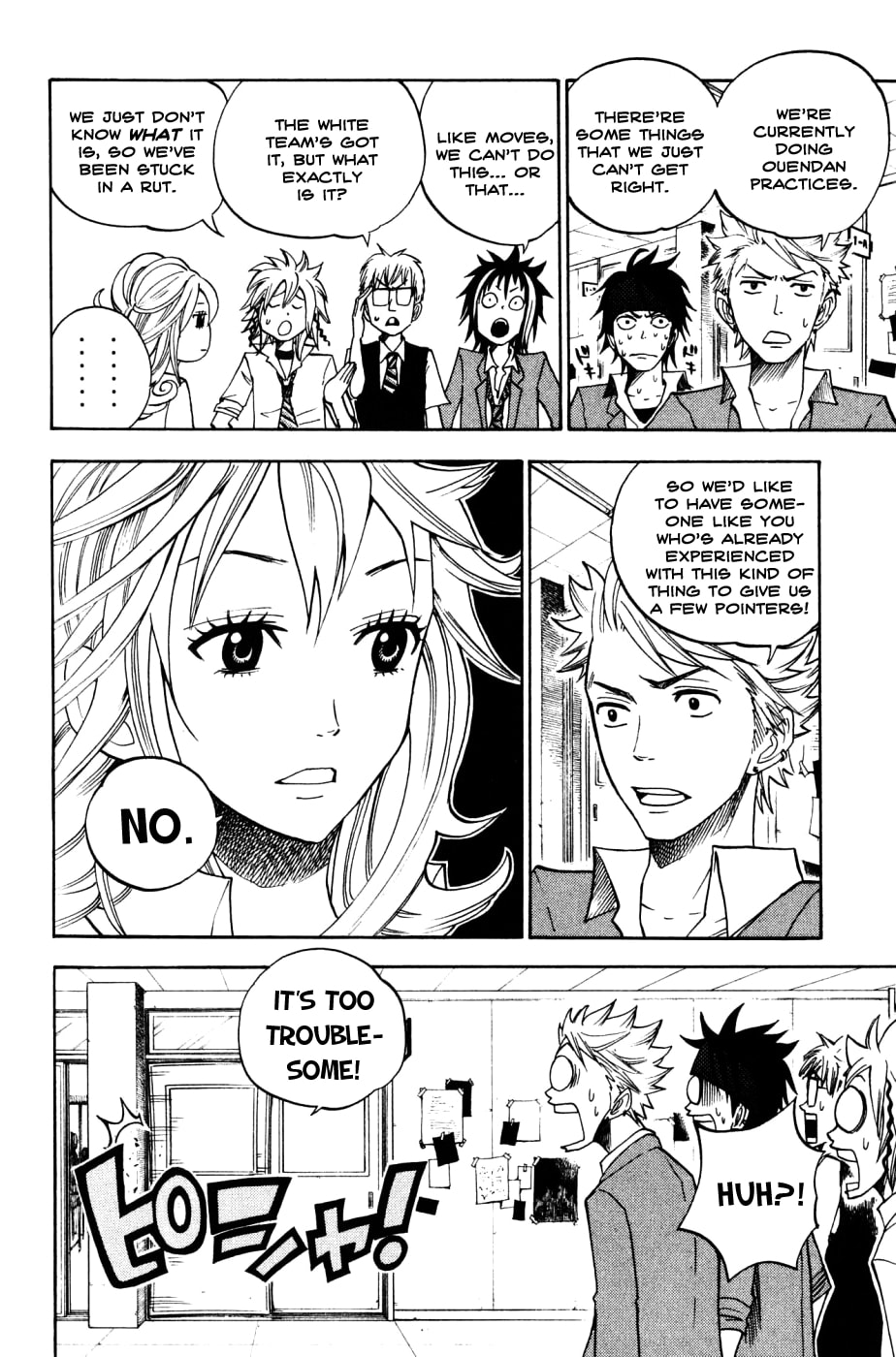Read Flunk Punk Rumble chapter 81 image 5 on Lezhin