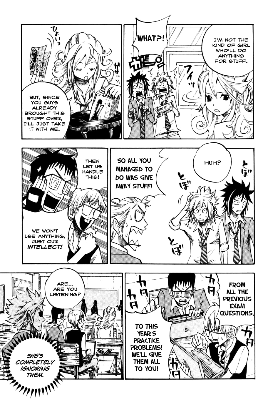 Read Flunk Punk Rumble chapter 81 image 8 on Lezhin