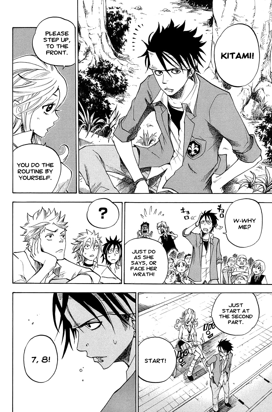 Read Flunk Punk Rumble chapter 82 image 13 on Lezhin
