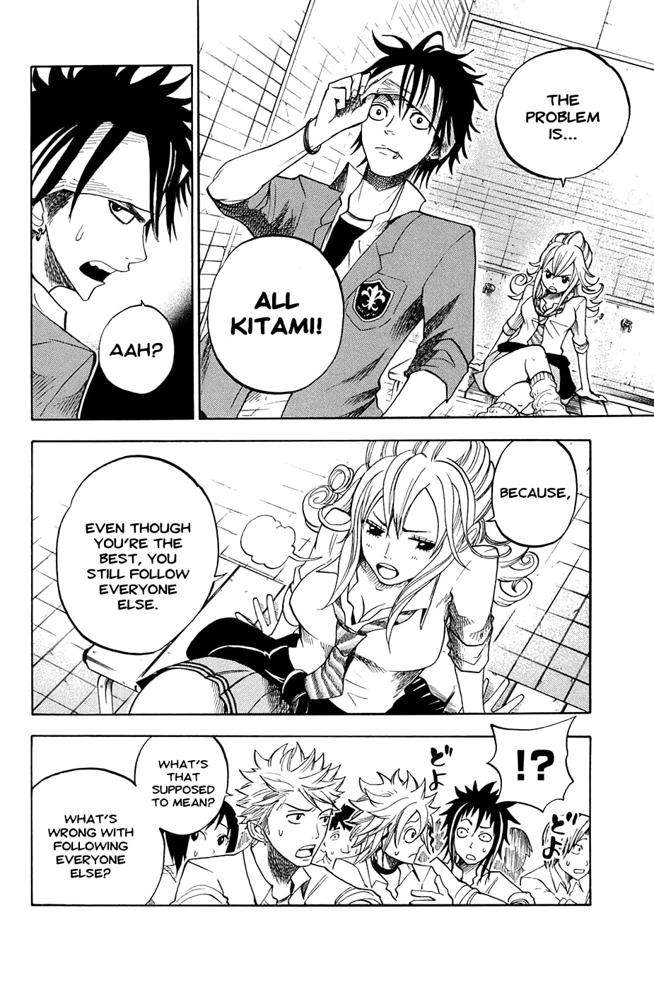 Read Flunk Punk Rumble chapter 82 image 15 on Lezhin