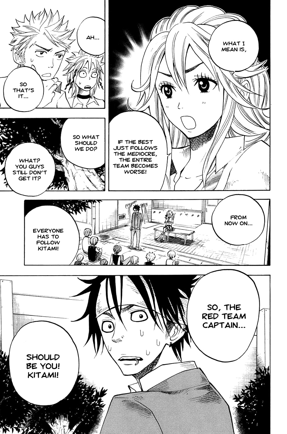 Read Flunk Punk Rumble chapter 82 image 16 on Lezhin