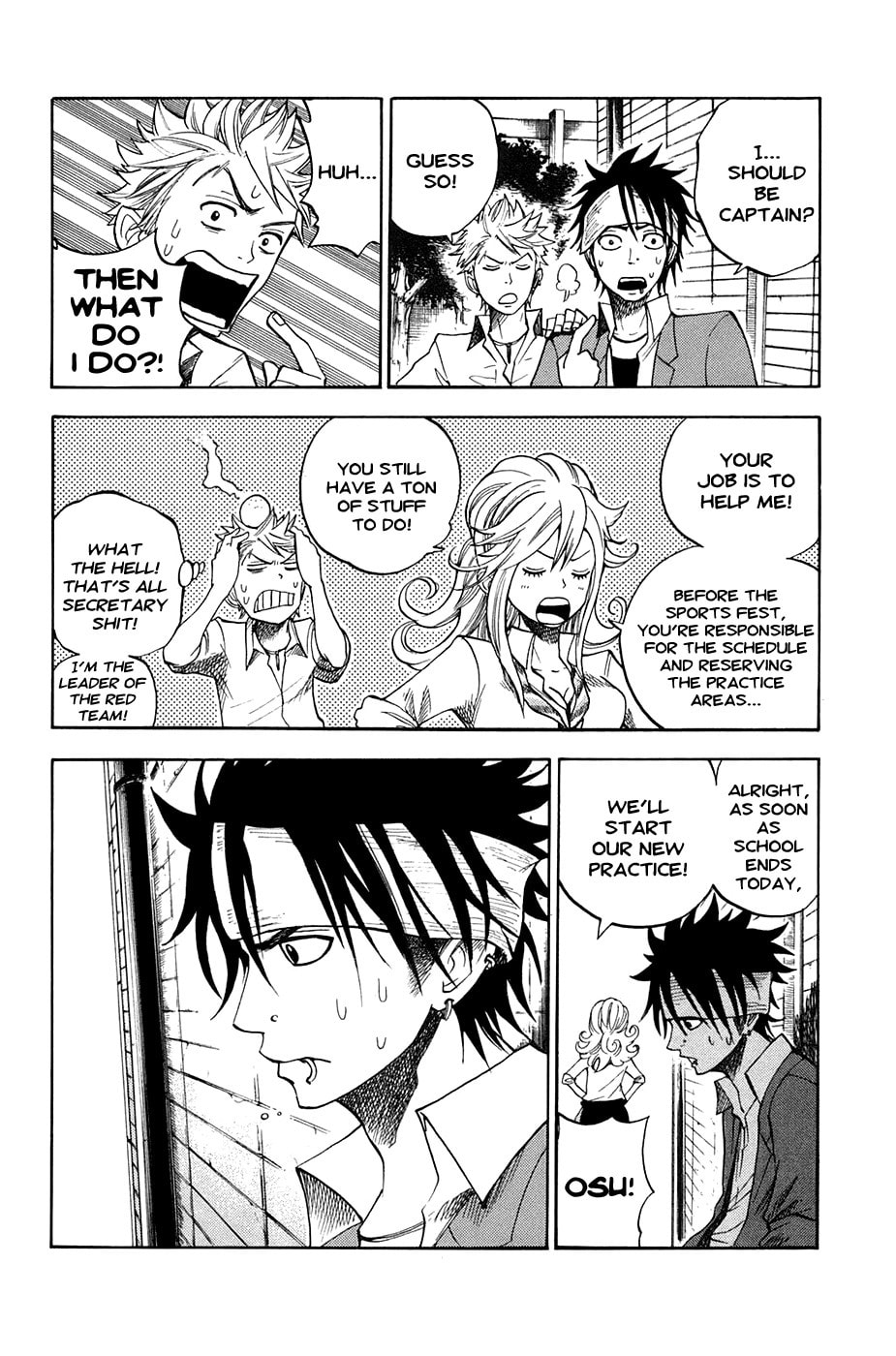 Read Flunk Punk Rumble chapter 82 image 17 on Lezhin