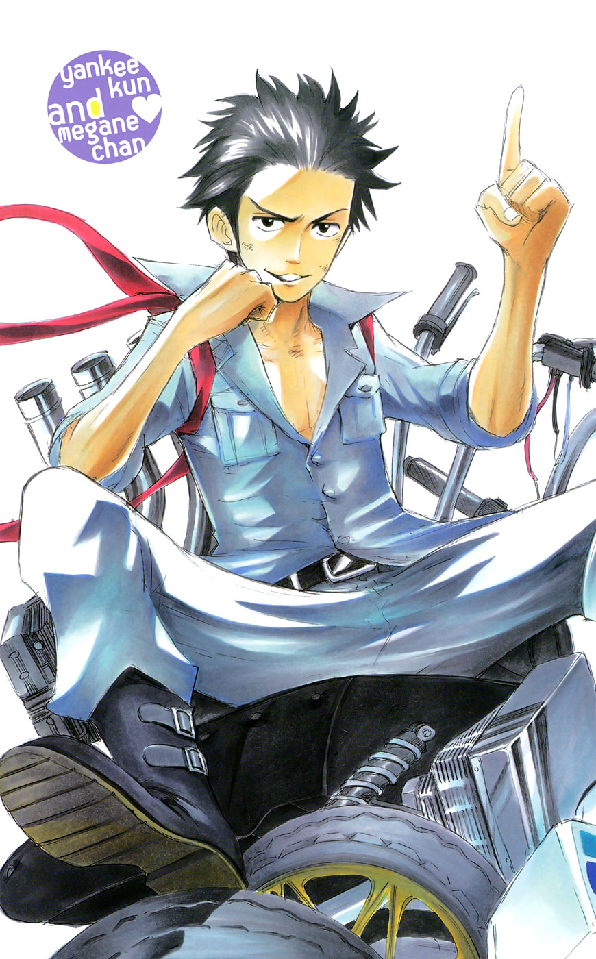 Read Flunk Punk Rumble chapter 82 image 2 on Lezhin