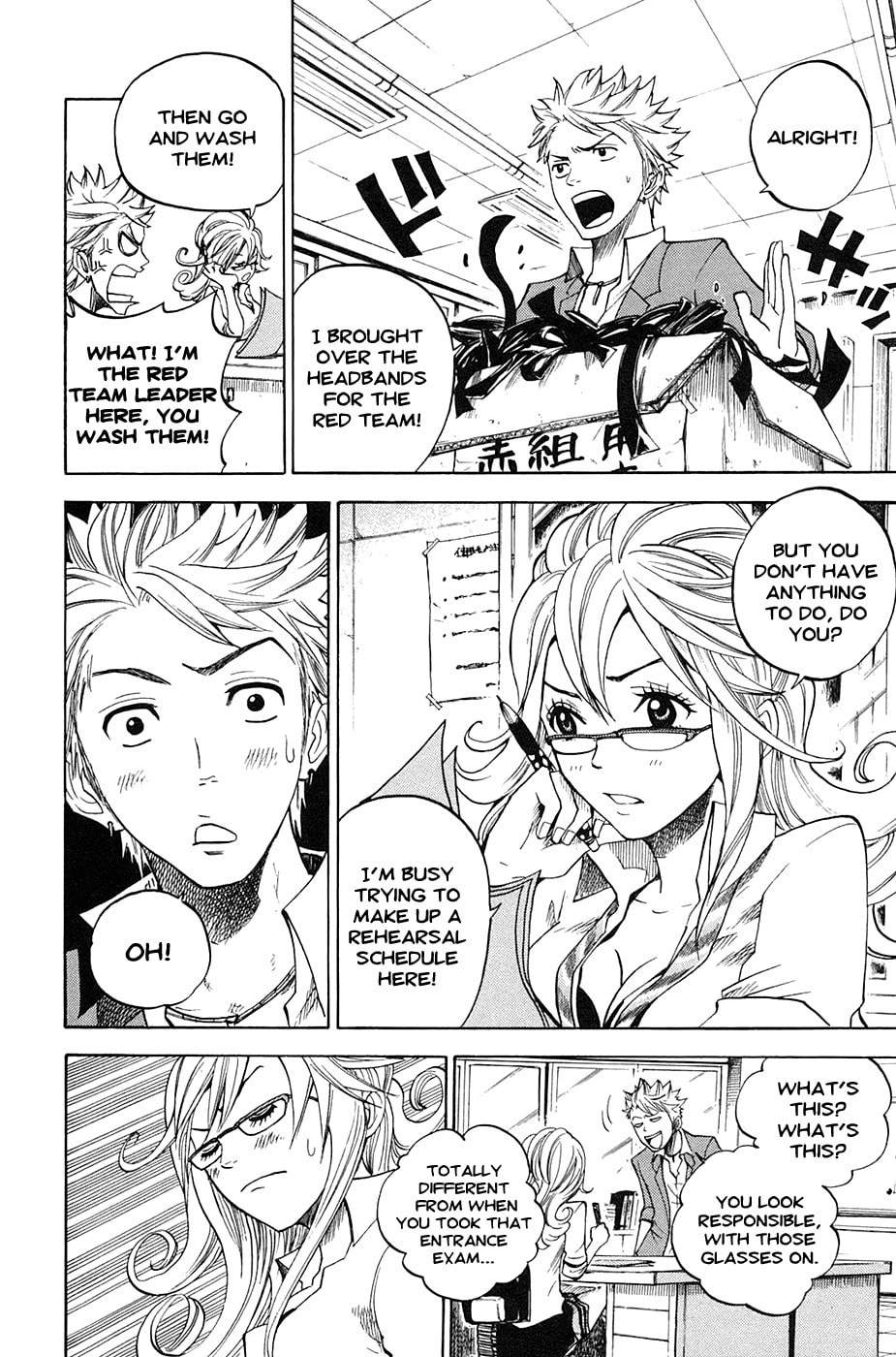 Read Flunk Punk Rumble chapter 82 image 21 on Lezhin