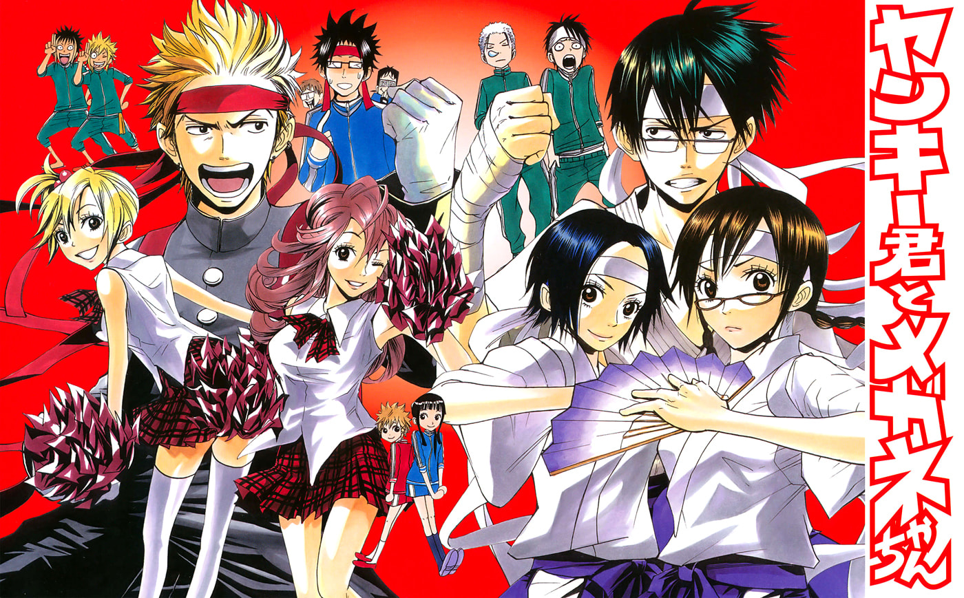 Read Flunk Punk Rumble chapter 82 image 3 on Lezhin