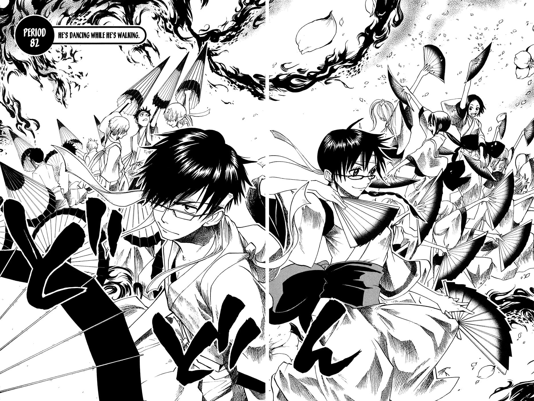 Read Flunk Punk Rumble chapter 82 image 8 on Lezhin