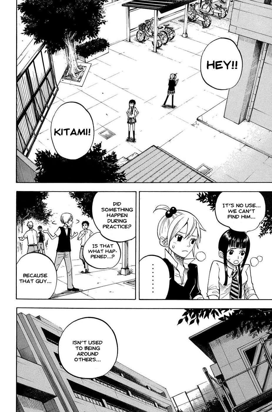 Read Flunk Punk Rumble chapter 83 image 1 on Lezhin