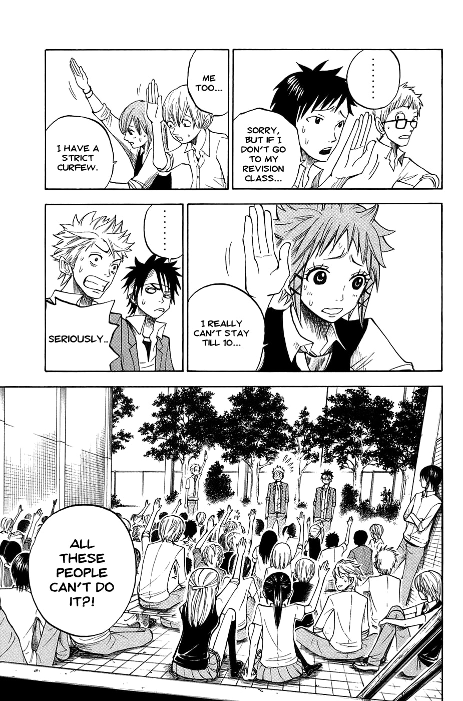 Read Flunk Punk Rumble chapter 83 image 10 on Lezhin