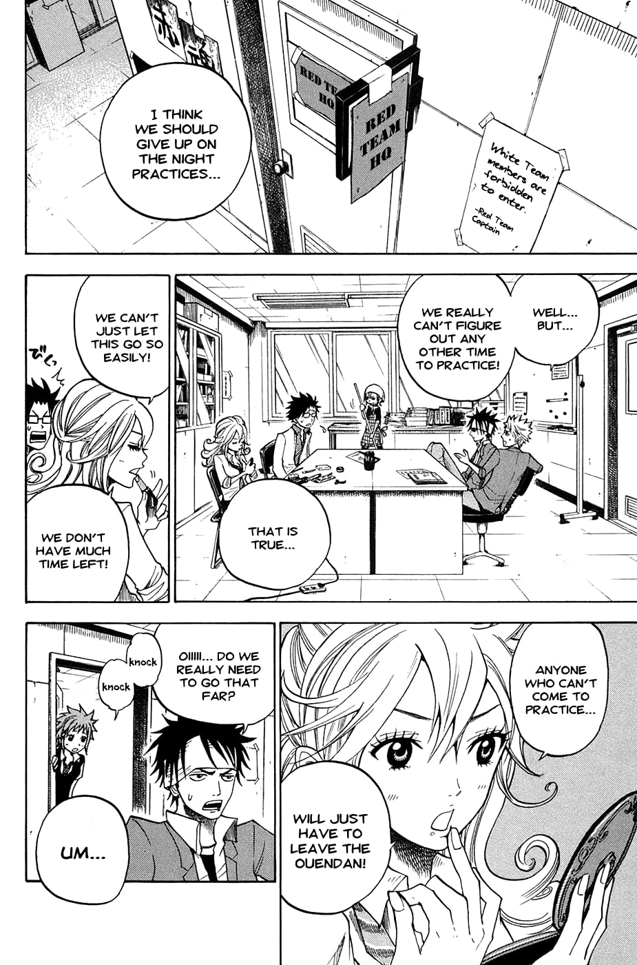 Read Flunk Punk Rumble chapter 83 image 11 on Lezhin