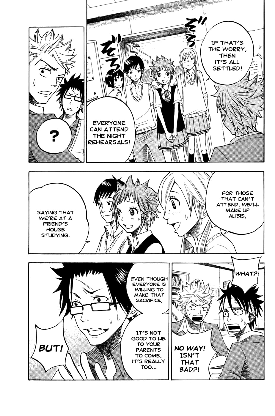 Read Flunk Punk Rumble chapter 83 image 12 on Lezhin