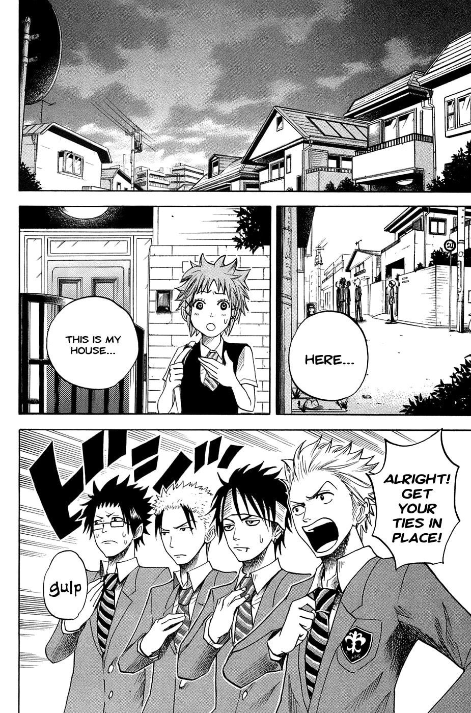 Read Flunk Punk Rumble chapter 83 image 15 on Lezhin