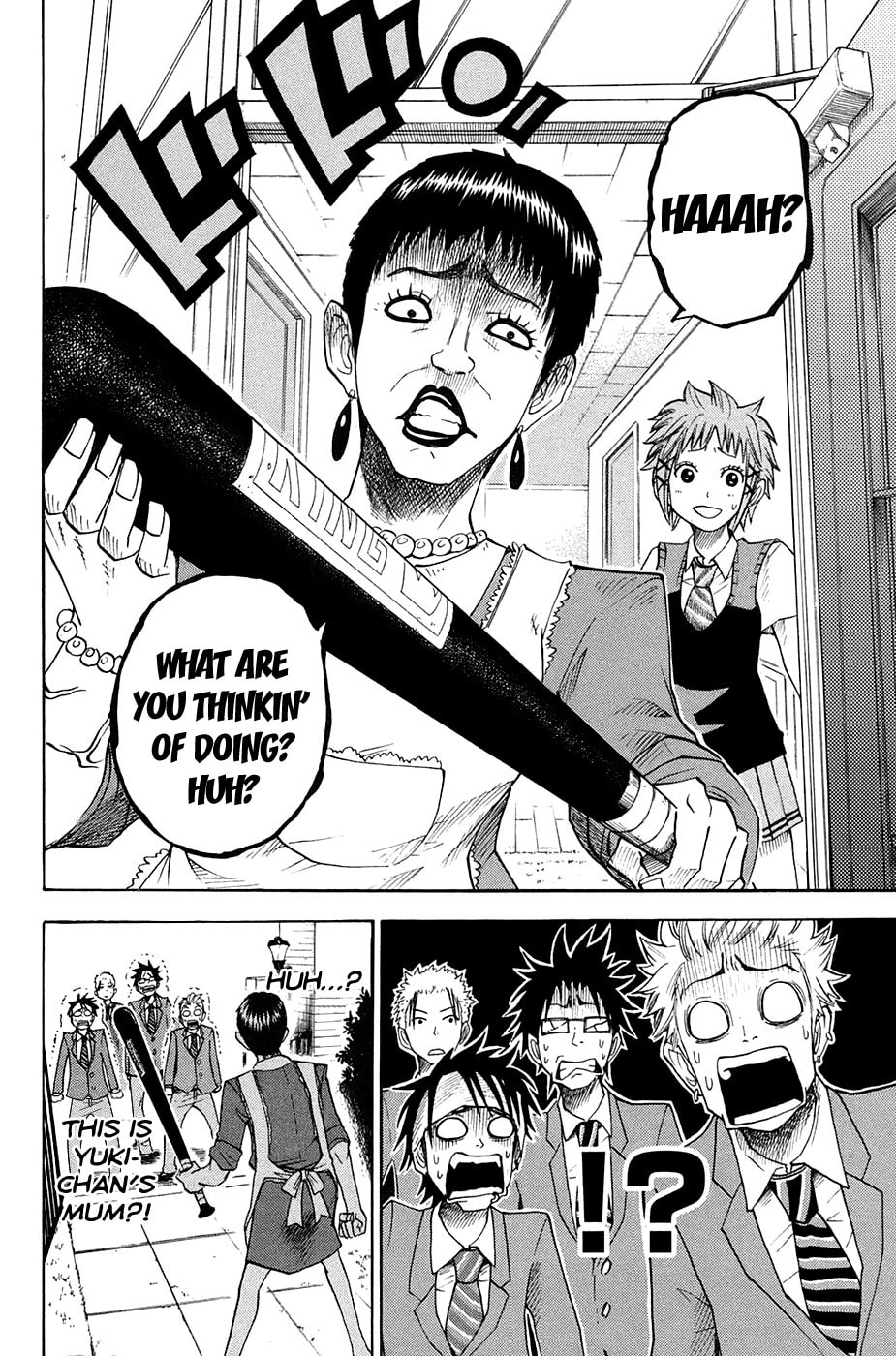 Read Flunk Punk Rumble chapter 83 image 17 on Lezhin