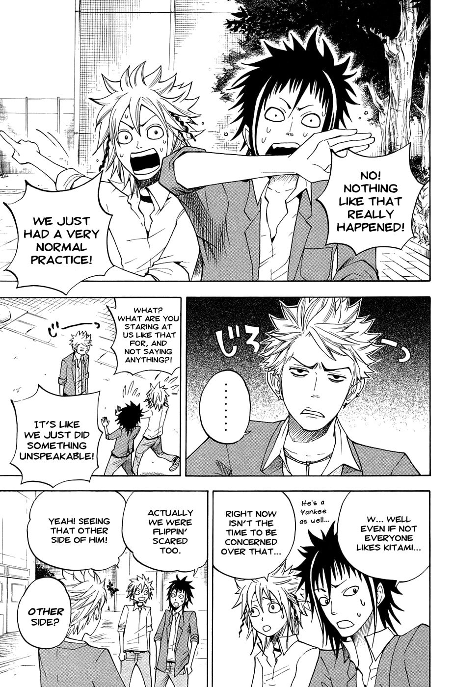 Read Flunk Punk Rumble chapter 83 image 2 on Lezhin