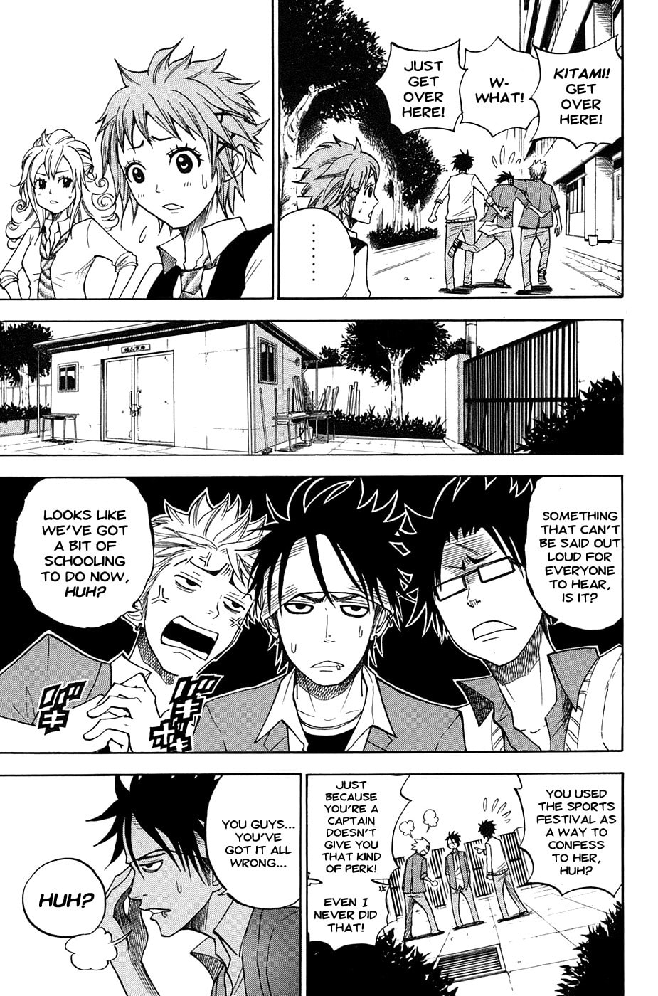 Read Flunk Punk Rumble chapter 83 image 6 on Lezhin