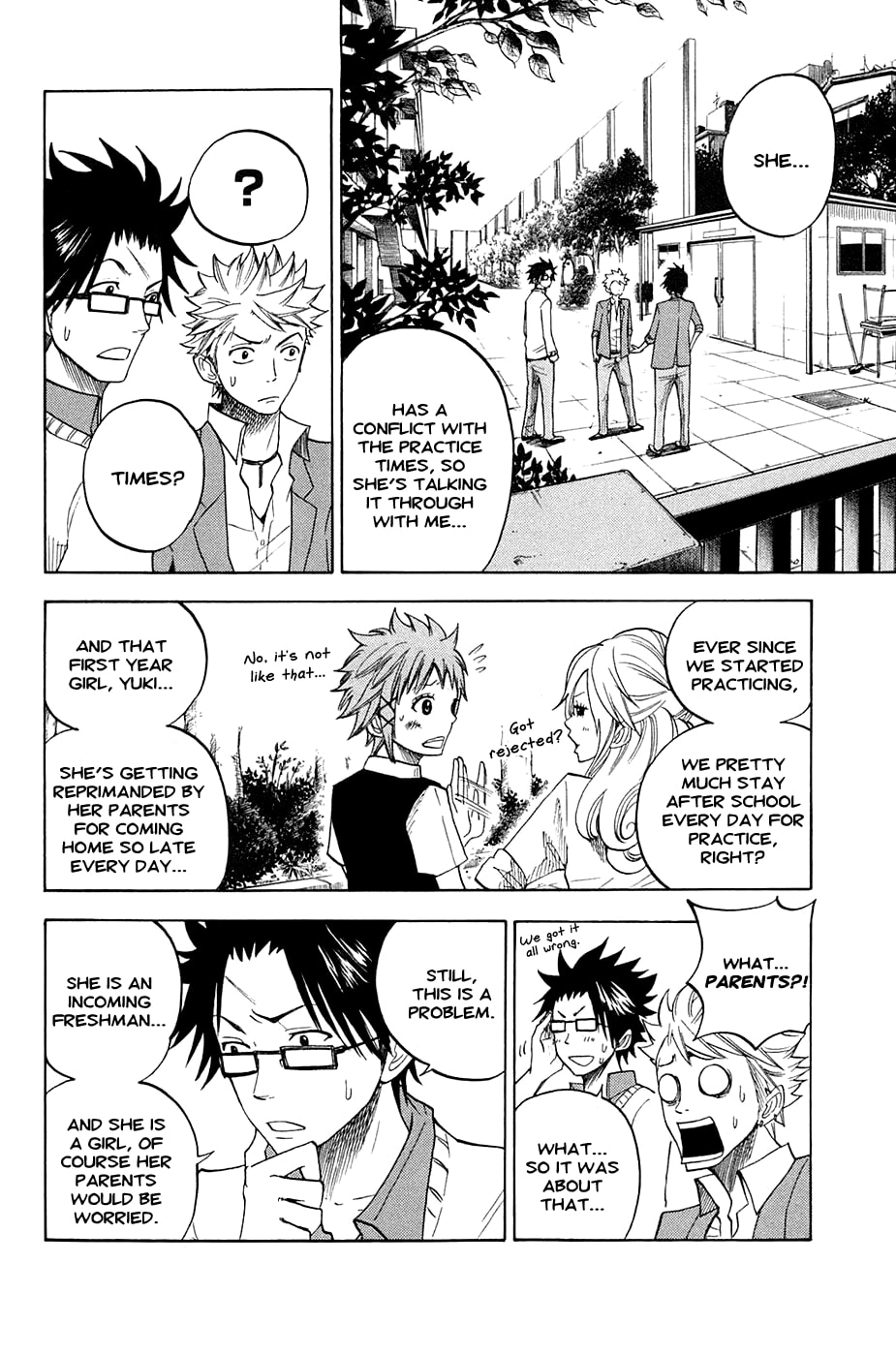 Read Flunk Punk Rumble chapter 83 image 7 on Lezhin
