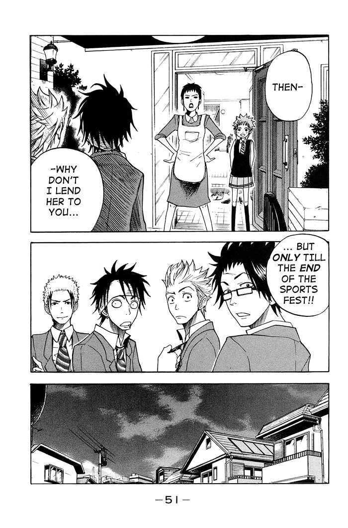 Read Flunk Punk Rumble chapter 84 image 10 on Lezhin