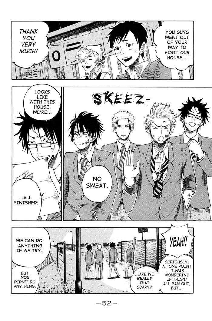 Read Flunk Punk Rumble chapter 84 image 11 on Lezhin