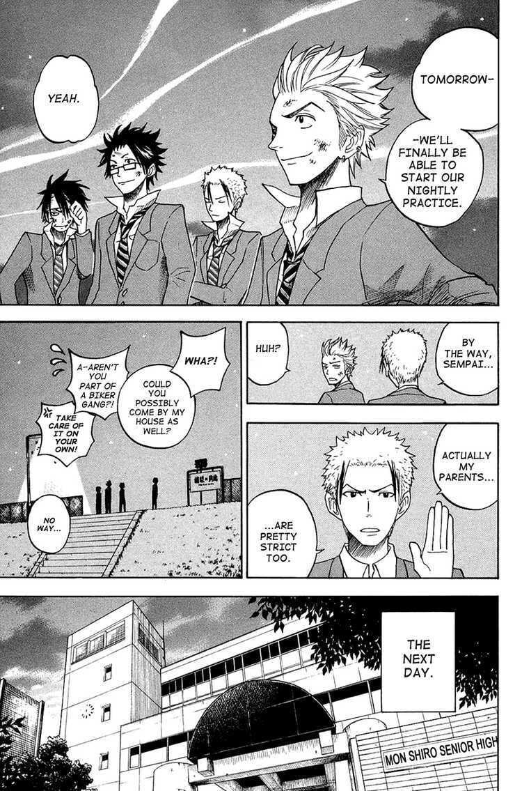 Read Flunk Punk Rumble chapter 84 image 12 on Lezhin